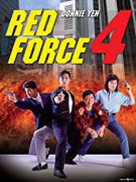 Plakát: Red Force 4