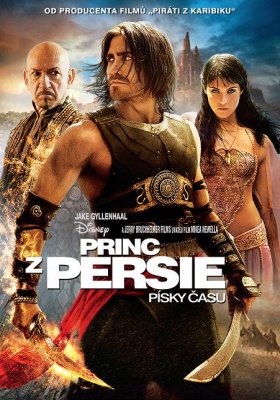 Plakát: Princ z Persie: Písky času