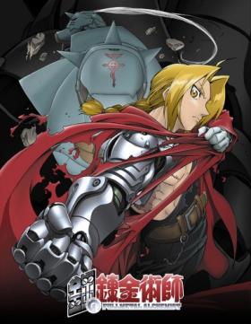 Plakát: Fullmetal Alchemist - hledání kamene mudrců