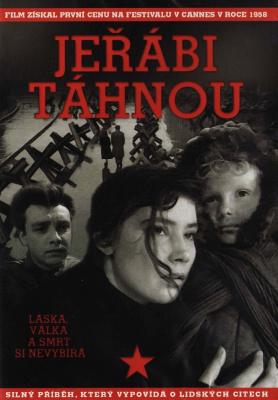 Plakát: Jeřábi táhnou