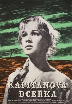 Plakát: Kapitánova dcerka