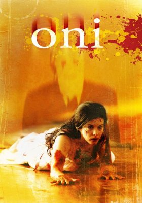 Plakát: Oni