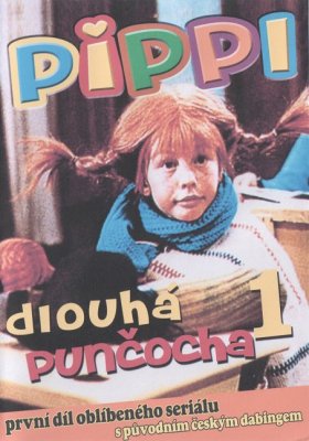 Plakát: Pipi Dlouhá punčoška [1.série]