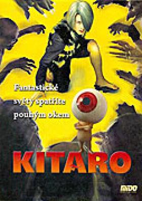 Plakát: Kitaro