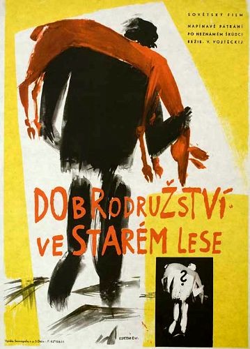 Plakát: Dobrodružství ve starém lese