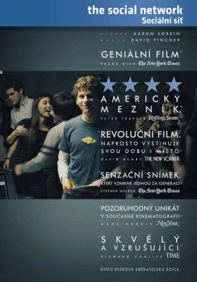 Plakát: The Social Network - Sociální síť