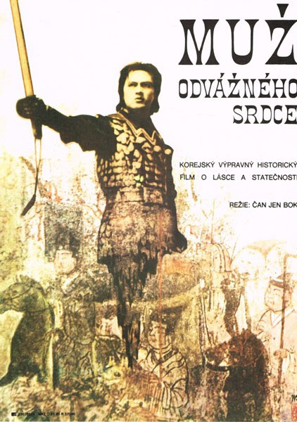 Plakát: Muž odvážného srdce