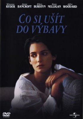 Plakát: Co si ušít do výbavy