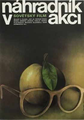 Plakát: Náhradník v akci