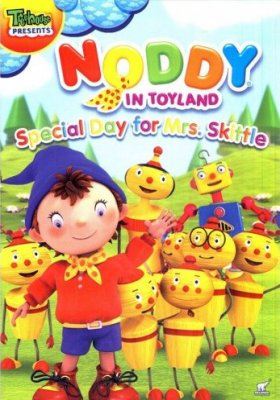 Plakát: Noddy [1.série]