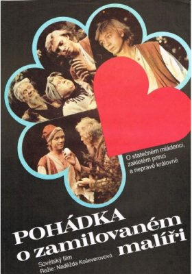 Plakát: Pohádka o zamilovaném malíři