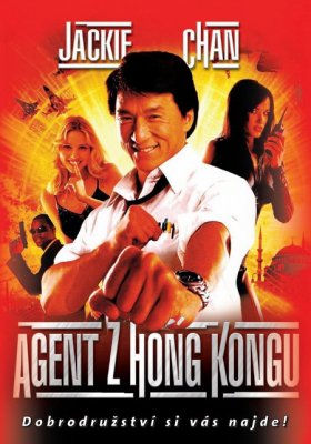 Plakát: Agent z Hongkongu