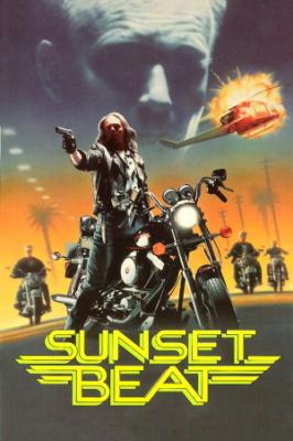 Plakát: Sunset beat