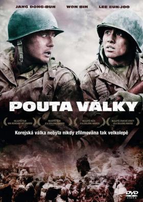 Plakát: Pouta války