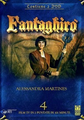 Plakát: Princezna Fantaghiro IV