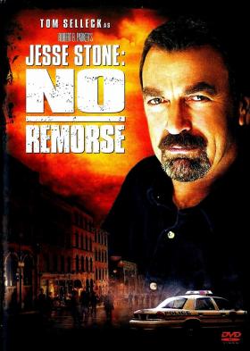 Plakát: Jesse Stone: Bez výčitek