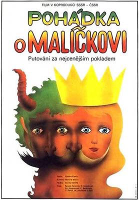 Plakát: Pohádka o Malíčkovi