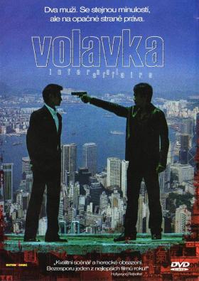 Plakát: Volavka