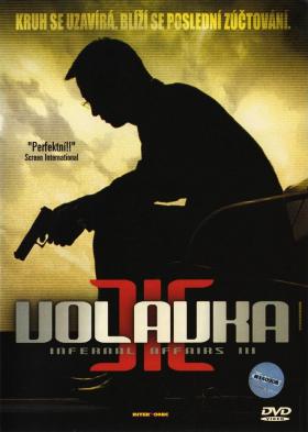 Plakát: Volavka III