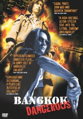 Plakát: Sniper z Bangkoku