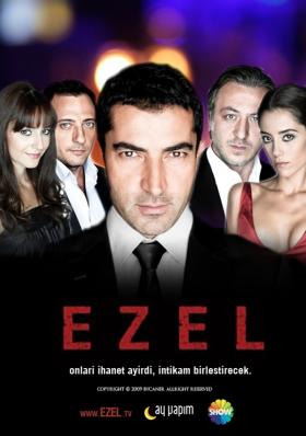 Plakát: Ezel