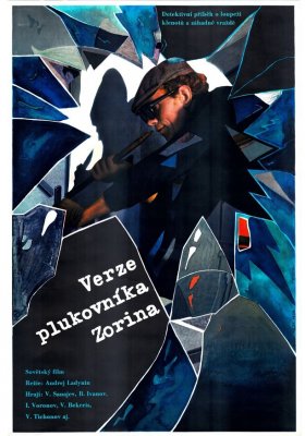 Plakát: Verze plukovníka Zorina