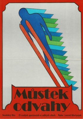 Plakát: Můstek odvahy