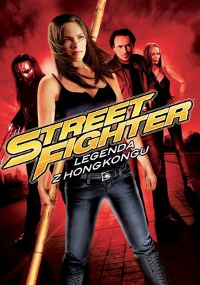 Plakát: Street Fighter: Legenda z Hong Kongu