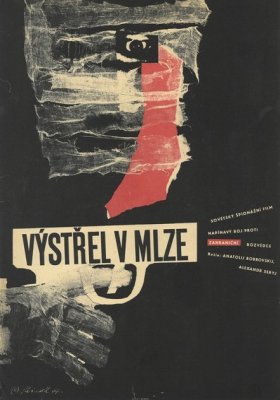 Plakát: Výstřel v mlze