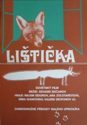 Plakát: Lištička