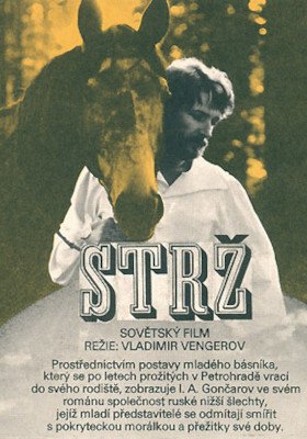 Plakát: Strž