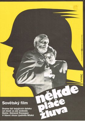Plakát: Někde pláče žluva