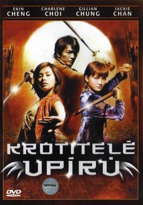 Plakát: Krotitelé upírů