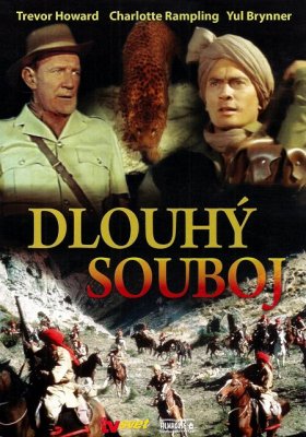 Plakát: Dlouhý souboj