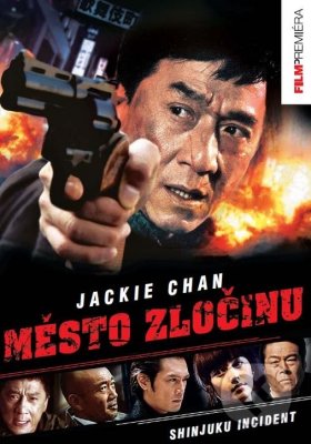 Plakát: Město zločinu