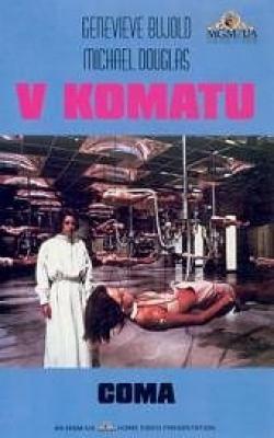 Plakát: Kóma