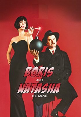 Plakát: Boris a Nataša