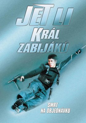 Plakát: Král zabijáků