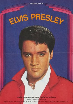 Plakát: Elvis