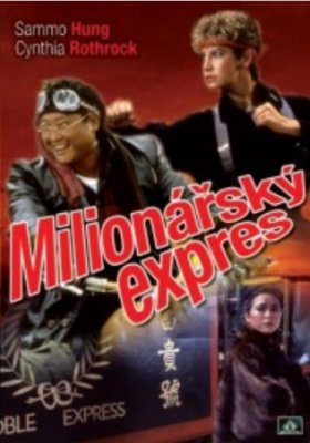 Plakát: Milionářský expres