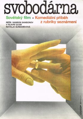 Plakát: Svobodárna