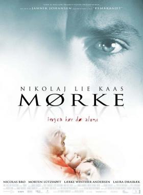 Plakát: Morke