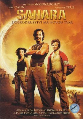 Plakát: Sahara