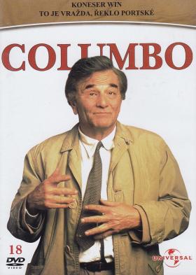 Plakát: Columbo: To je vražda, řeklo portské