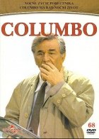 Plakát: Columbo: Columbo má rád noční život