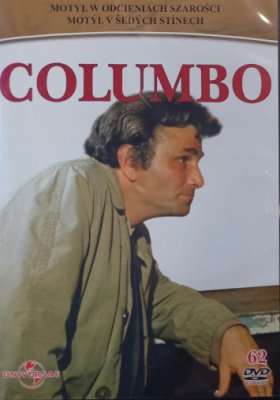 Plakát: Columbo: Motýl v šedých stínech
