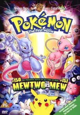 Plakát: Pokémon: První film