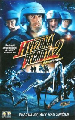 Plakát: Hvězdná pěchota 2: Hrdinové Federace