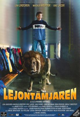 Plakát: Silný jako lev
