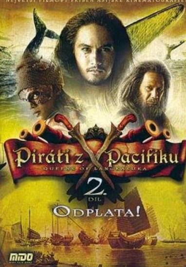 Plakát: Piráti z Pacifiku 2 - Odplata!
